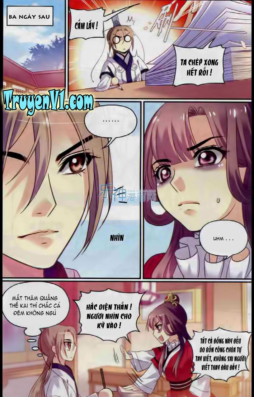 Thiên Hạ Đệ Nhất Manh Phu: Chapter 17