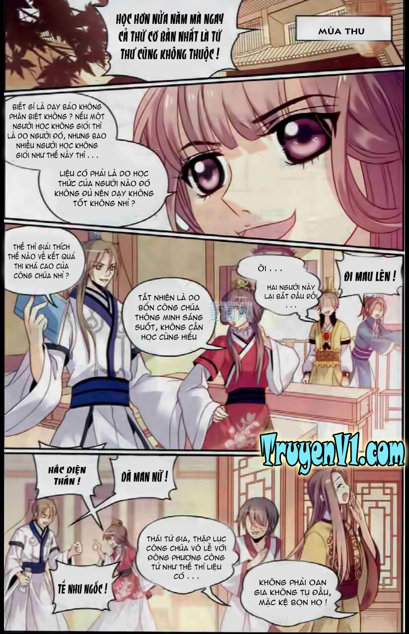 Thiên Hạ Đệ Nhất Manh Phu: Chapter 17