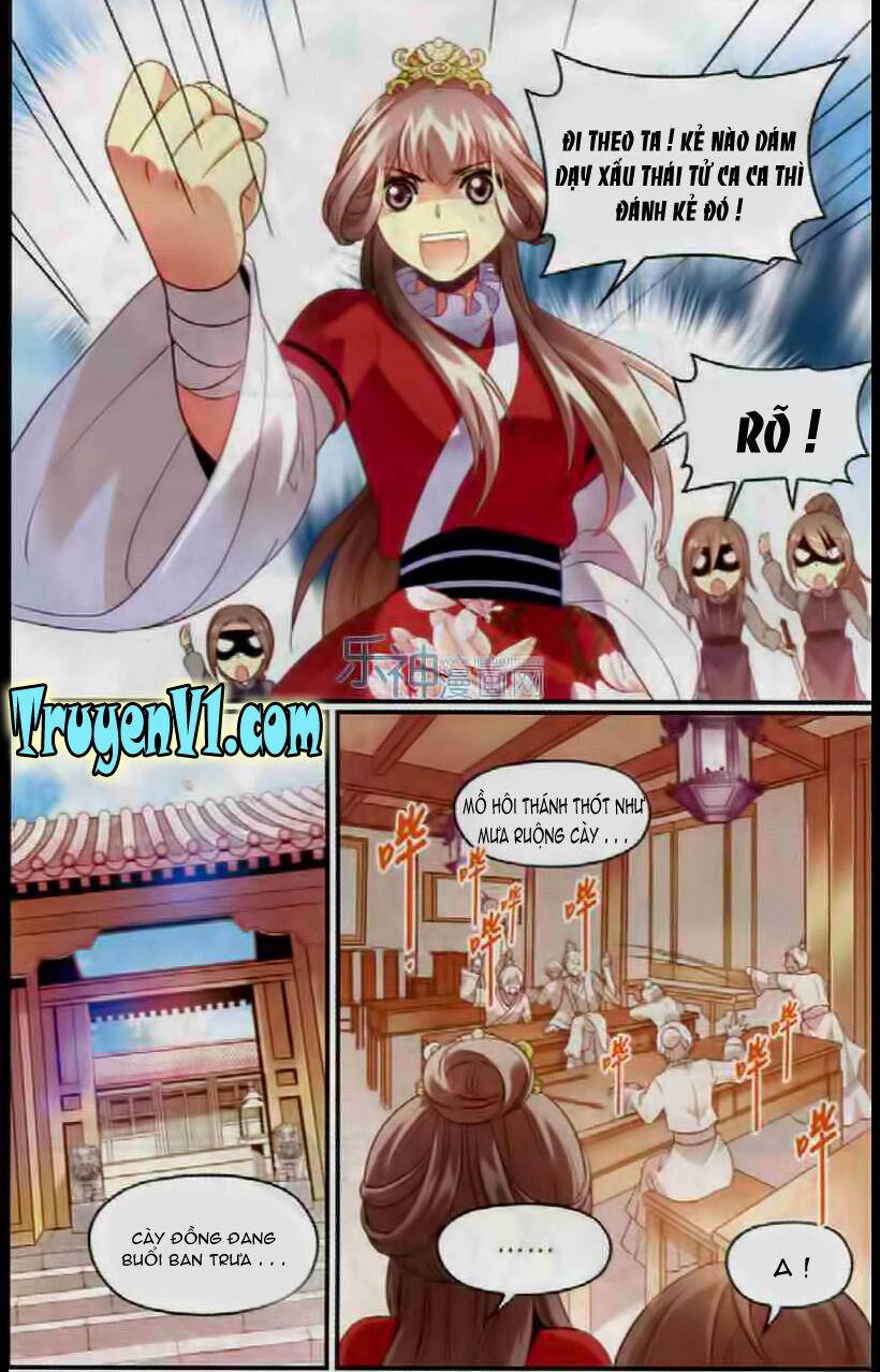 Thiên Hạ Đệ Nhất Manh Phu: Chapter 17