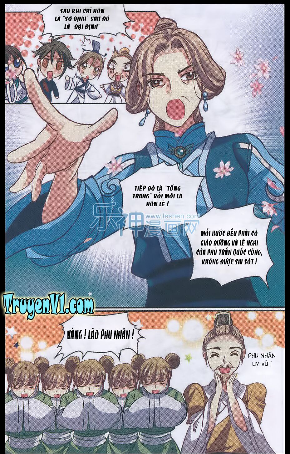 Thiên Hạ Đệ Nhất Manh Phu: Chapter 25