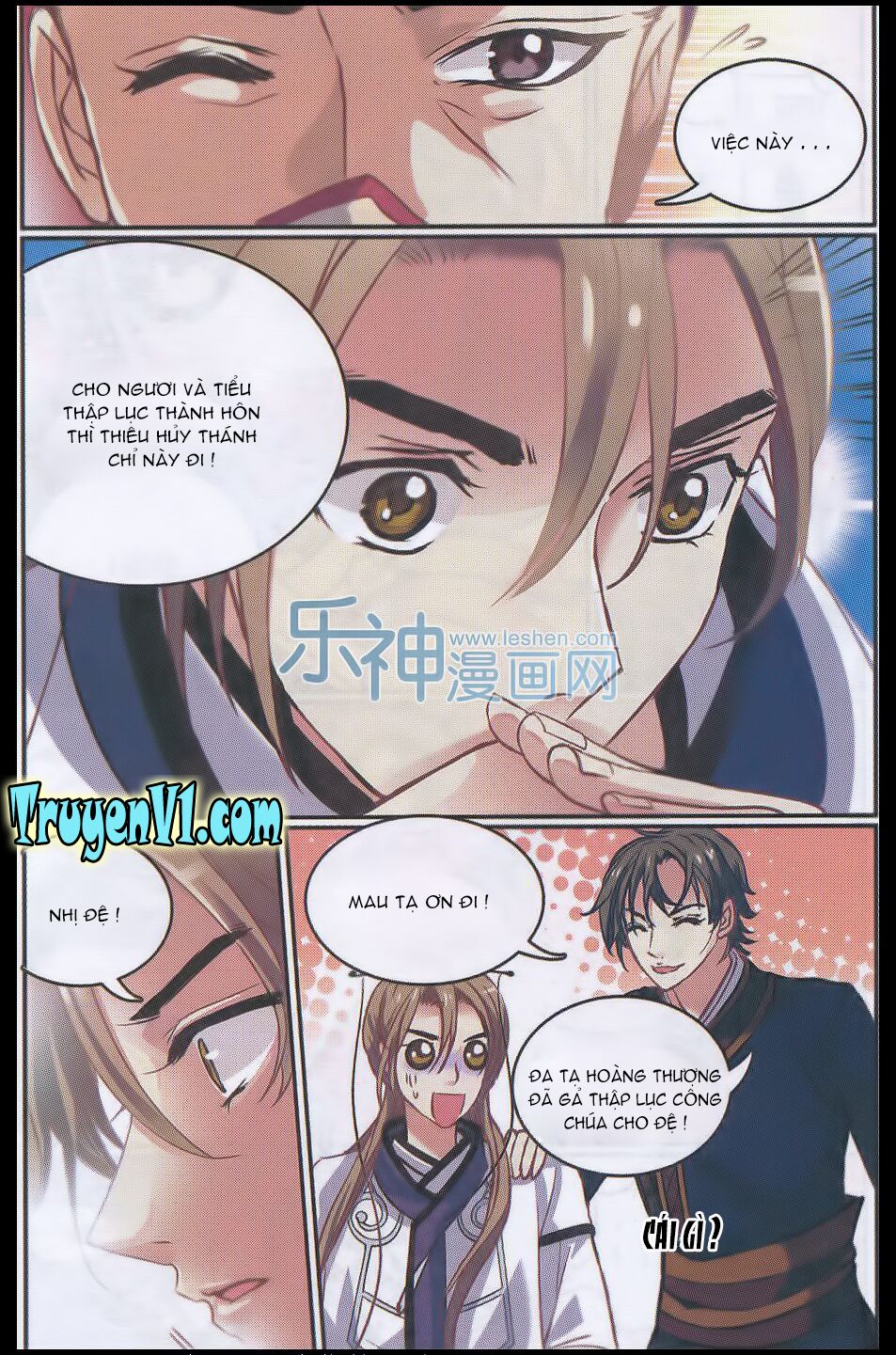 Thiên Hạ Đệ Nhất Manh Phu: Chapter 25