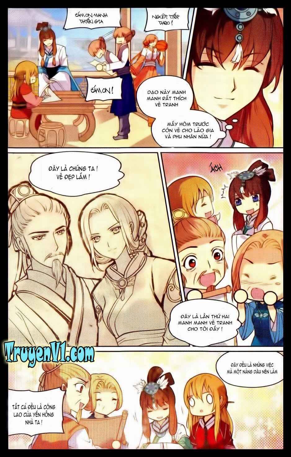Thiên Hạ Đệ Nhất Manh Phu: Chapter 5