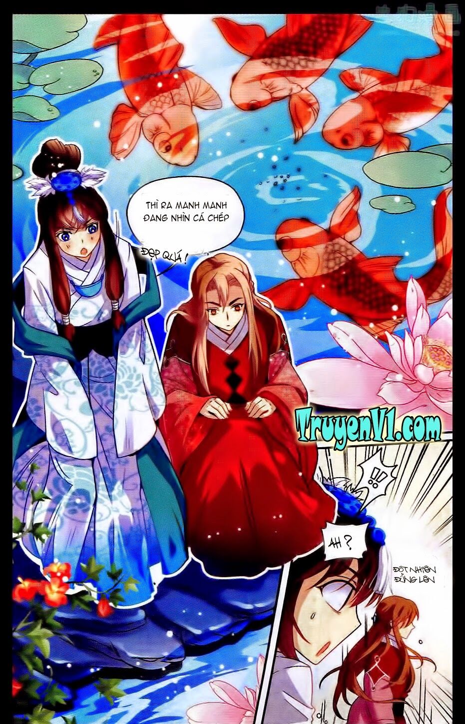 Thiên Hạ Đệ Nhất Manh Phu: Chapter 7