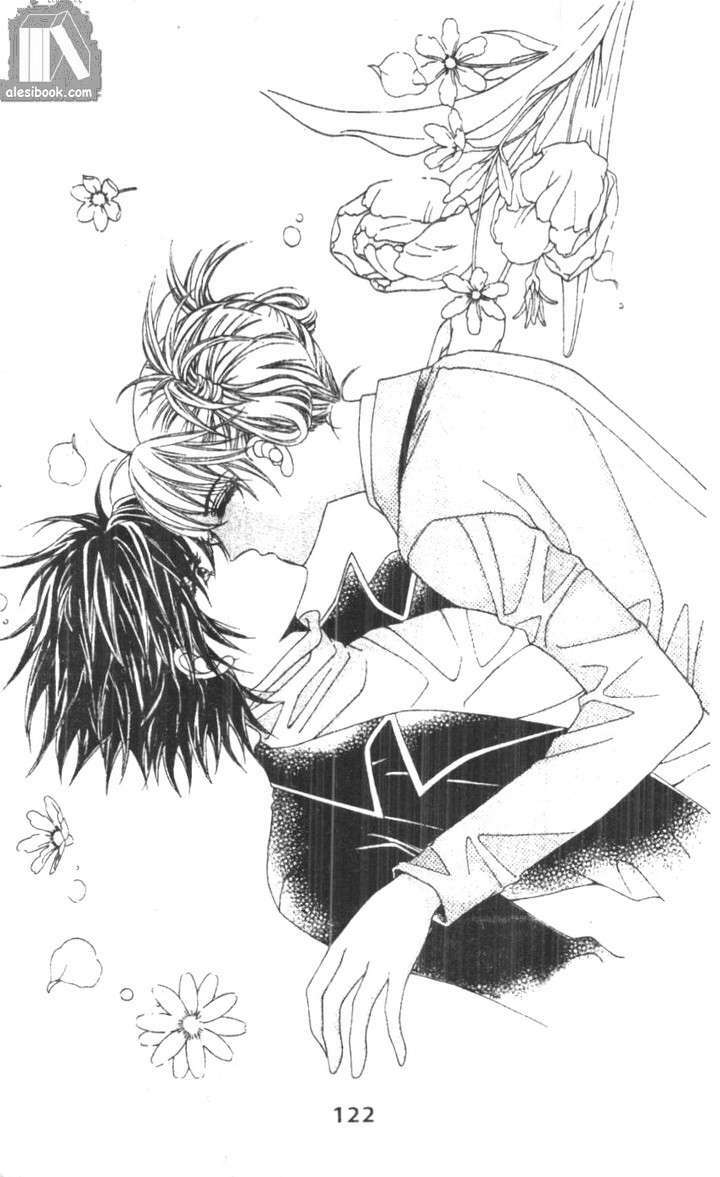 Hồng Tiểu Thư: Chapter 16