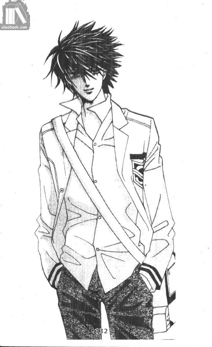 Hồng Tiểu Thư: Chapter 16