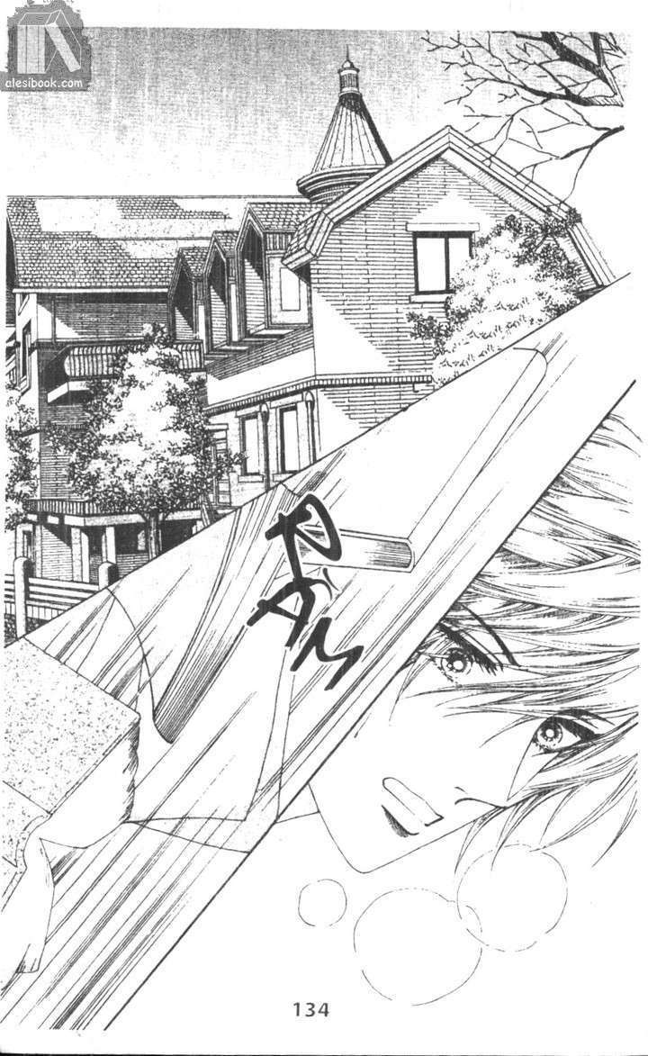 Hồng Tiểu Thư: Chapter 16
