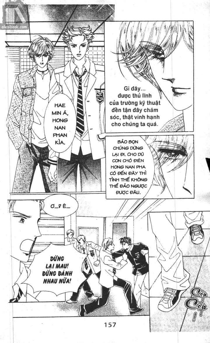 Hồng Tiểu Thư: Chapter 16