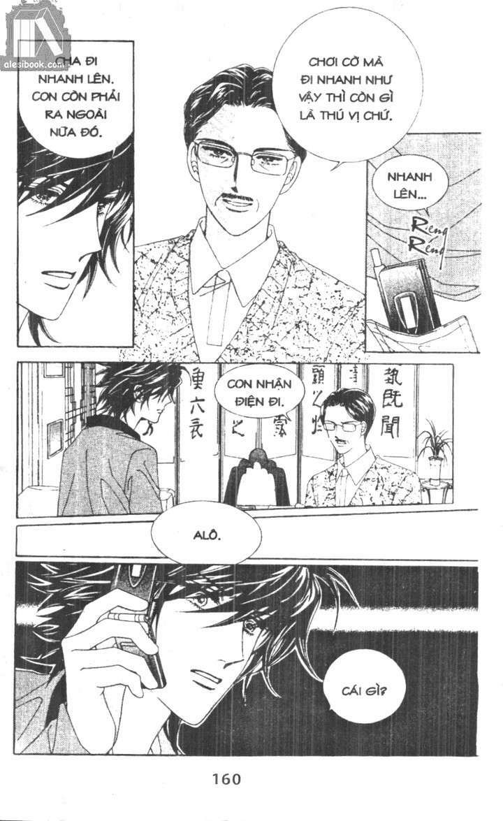 Hồng Tiểu Thư: Chapter 16