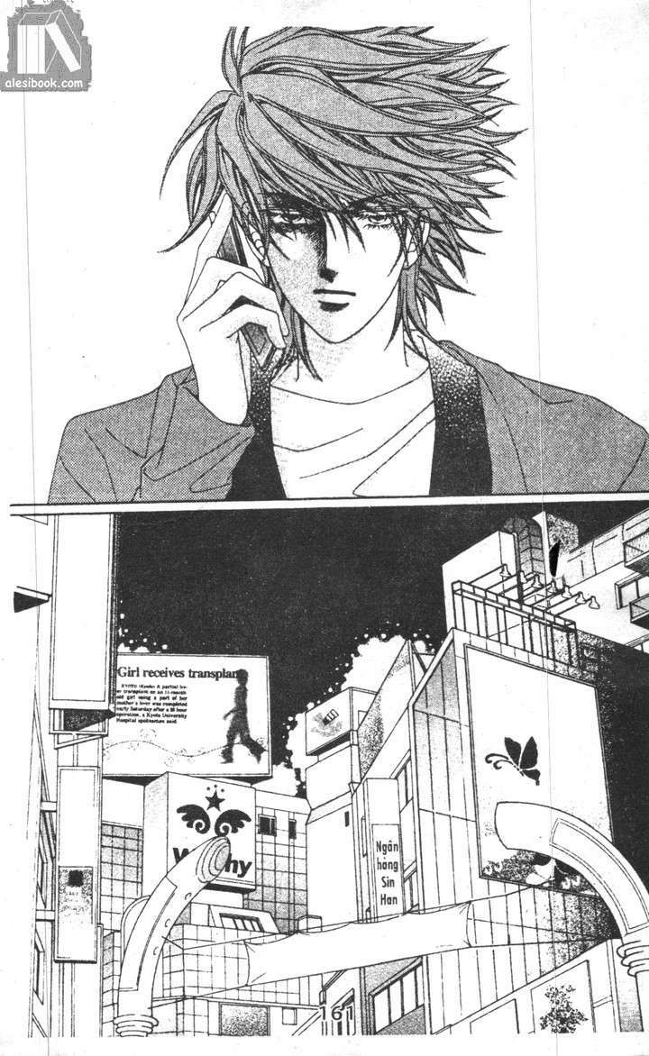 Hồng Tiểu Thư: Chapter 16