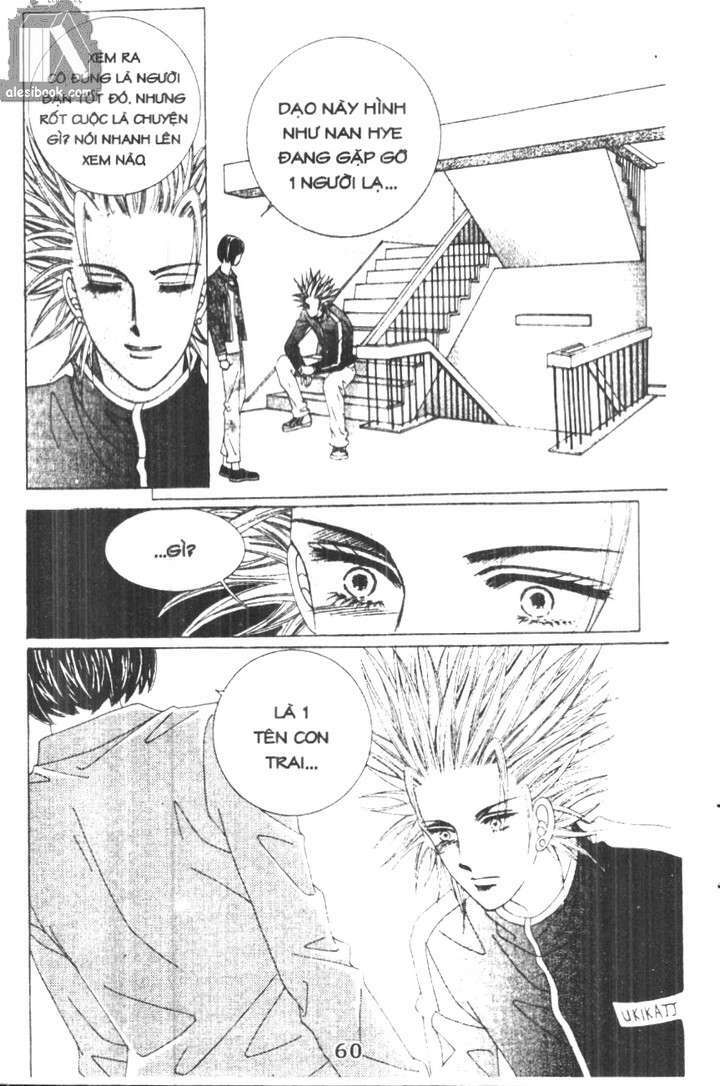 Hồng Tiểu Thư: Chapter 26
