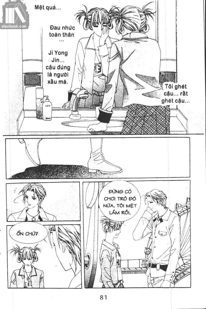 Hồng Tiểu Thư: Chapter 26
