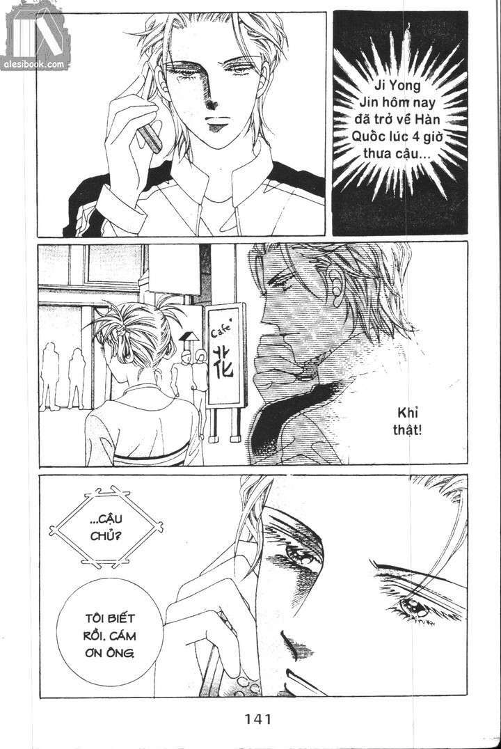 Hồng Tiểu Thư: Chapter 32