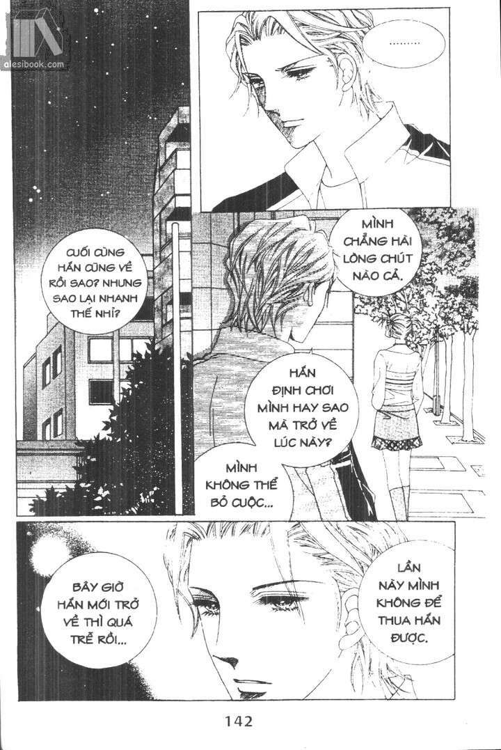 Hồng Tiểu Thư: Chapter 32