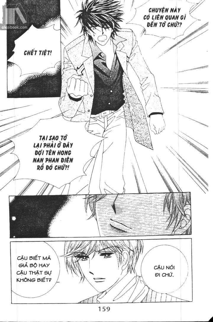 Hồng Tiểu Thư: Chapter 32