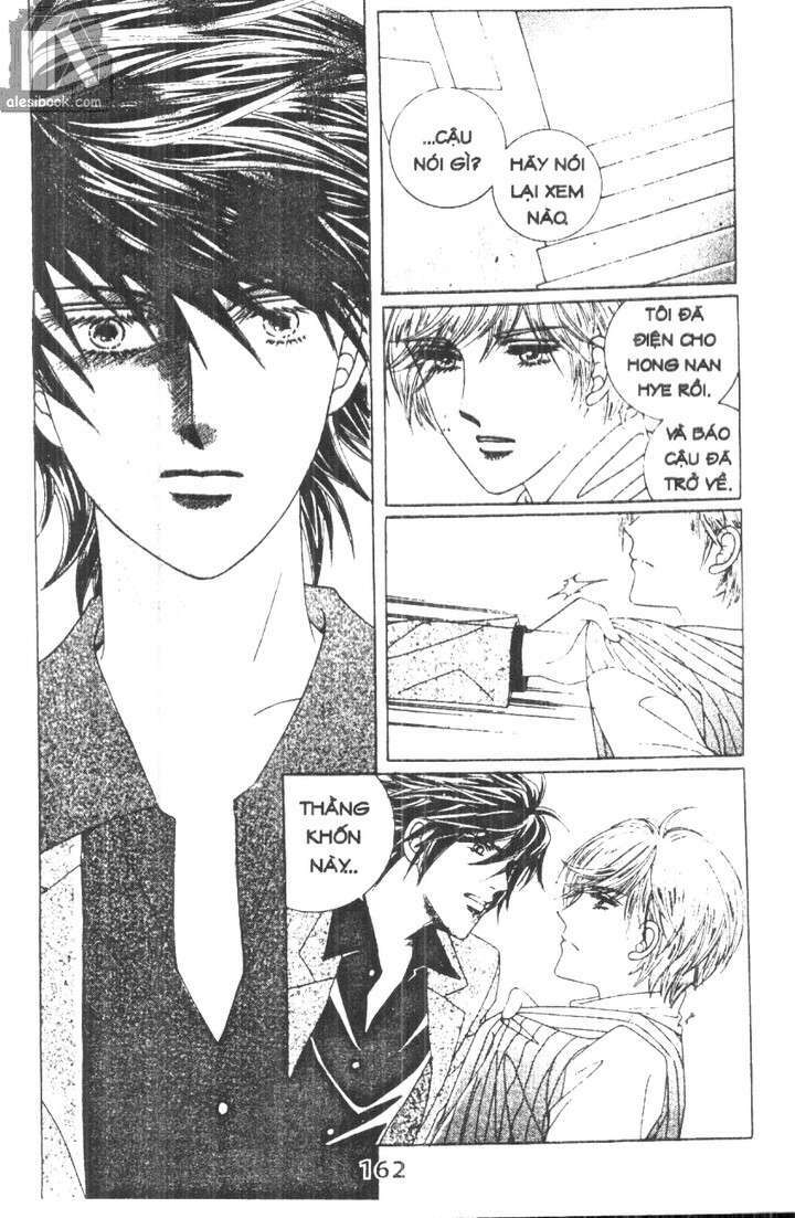 Hồng Tiểu Thư: Chapter 32