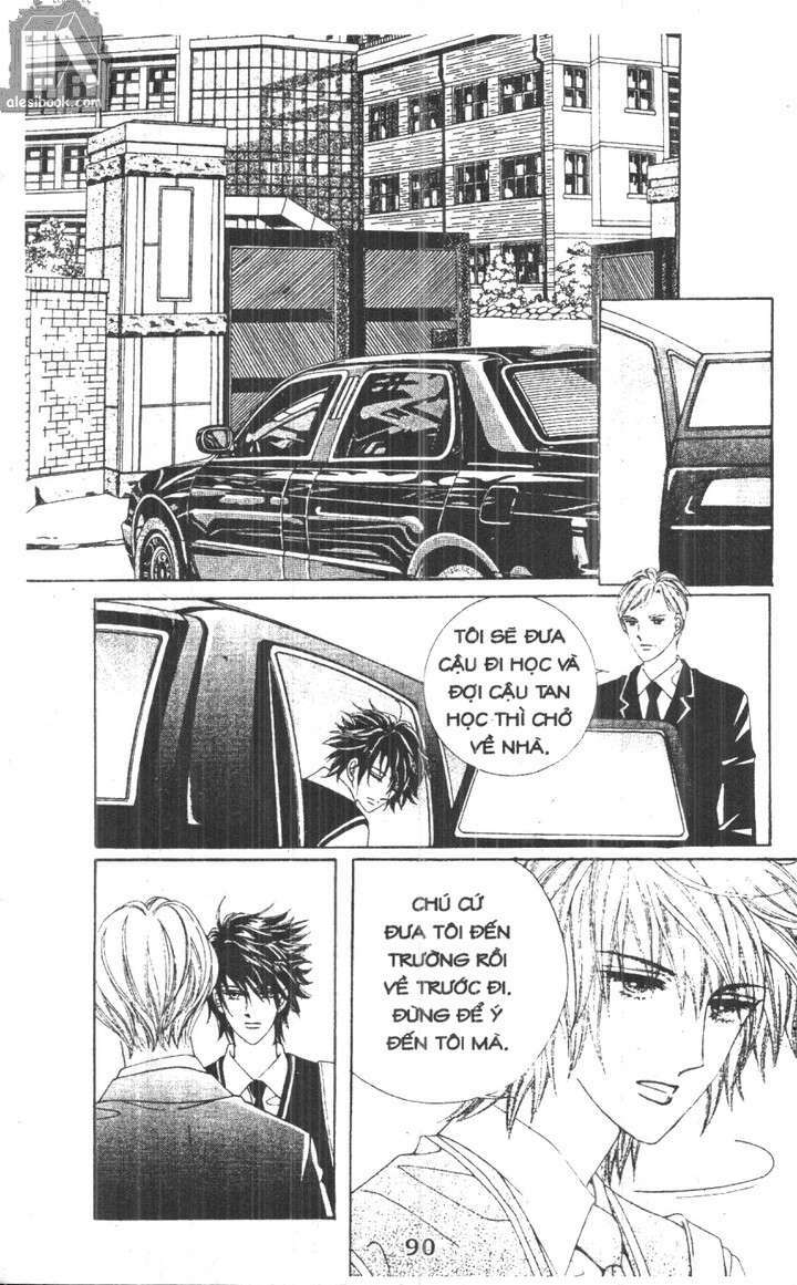 Hồng Tiểu Thư: Chapter 7