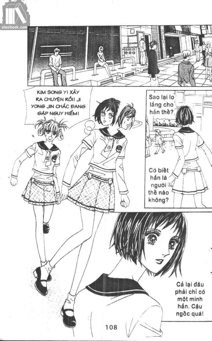 Hồng Tiểu Thư: Chapter 7
