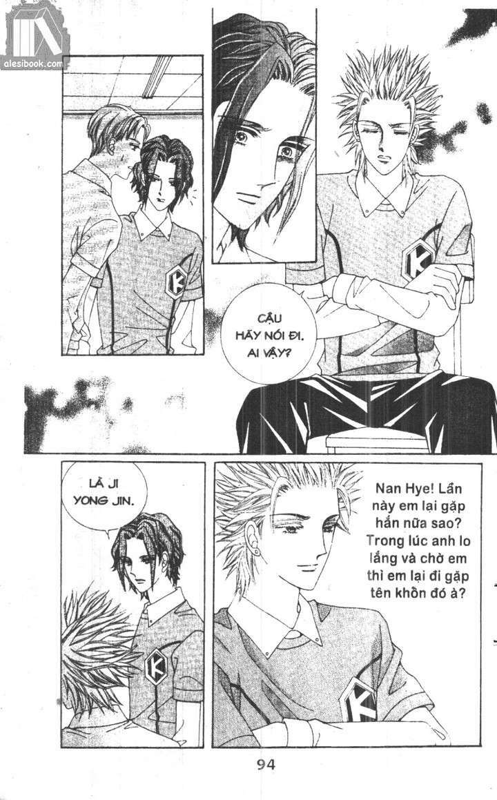 Hồng Tiểu Thư: Chapter 7