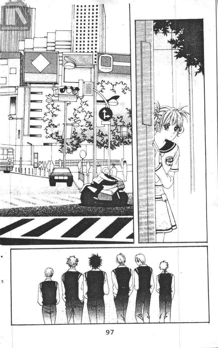 Hồng Tiểu Thư: Chapter 7