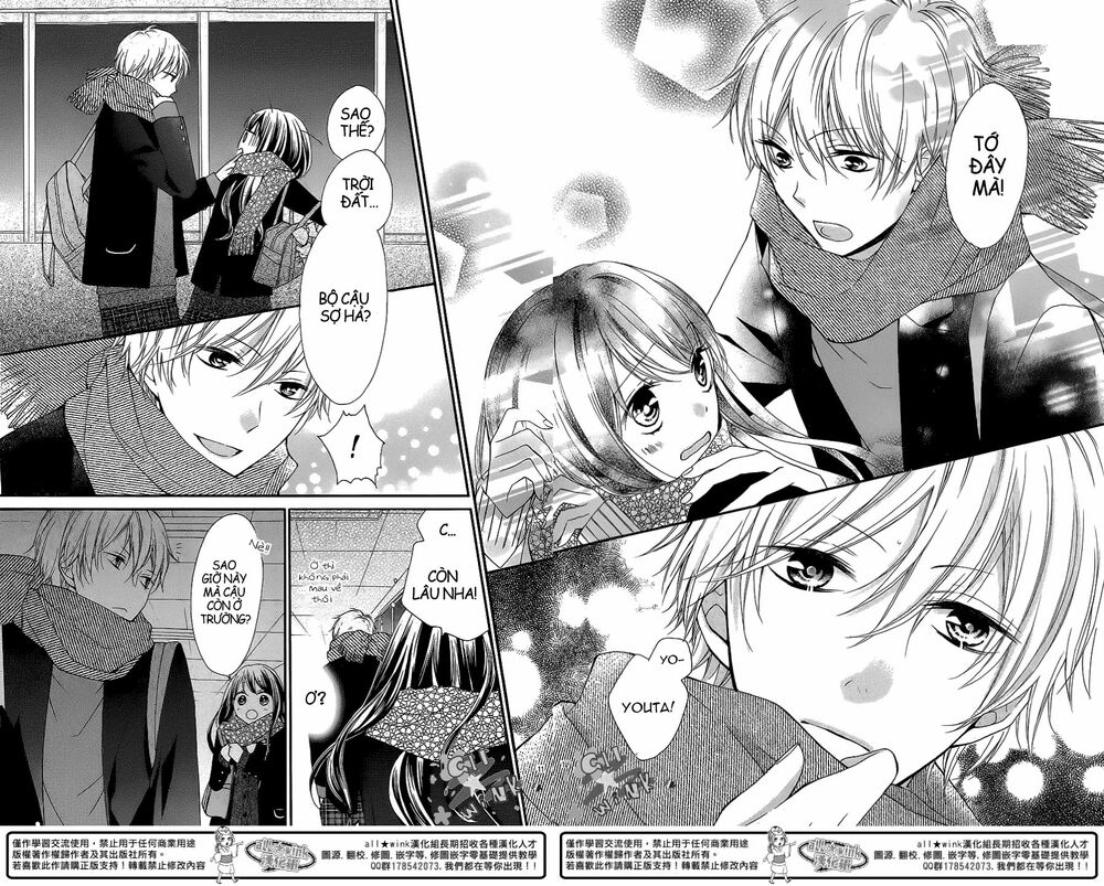 Youta no Kuse ni Kyun to Suru: Chapter 1: One shot