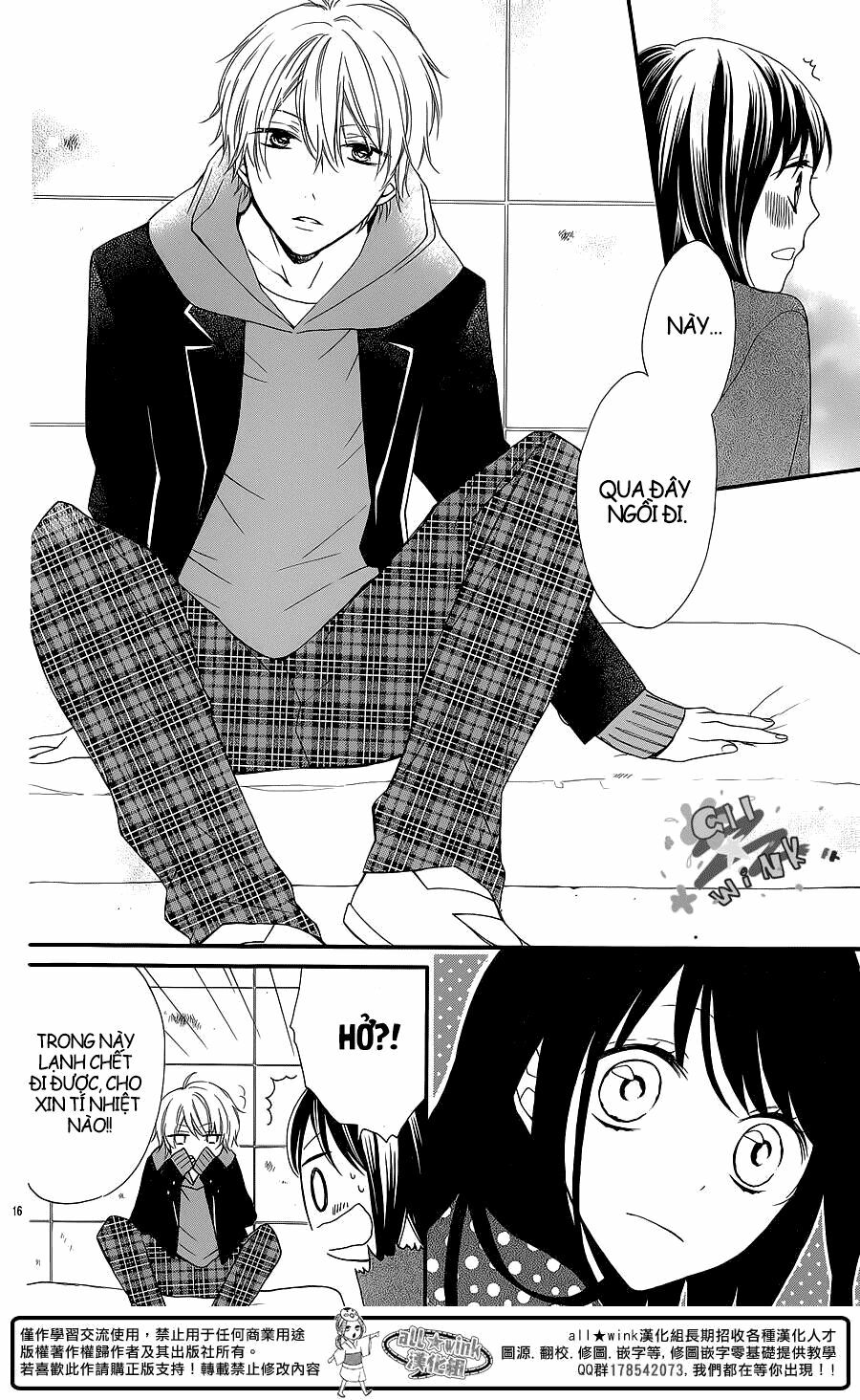Youta no Kuse ni Kyun to Suru: Chapter 1: One shot