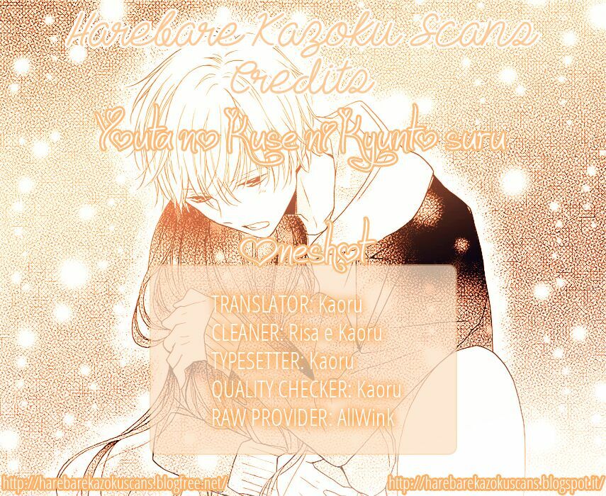 Youta no Kuse ni Kyun to Suru: Chapter 1: One shot