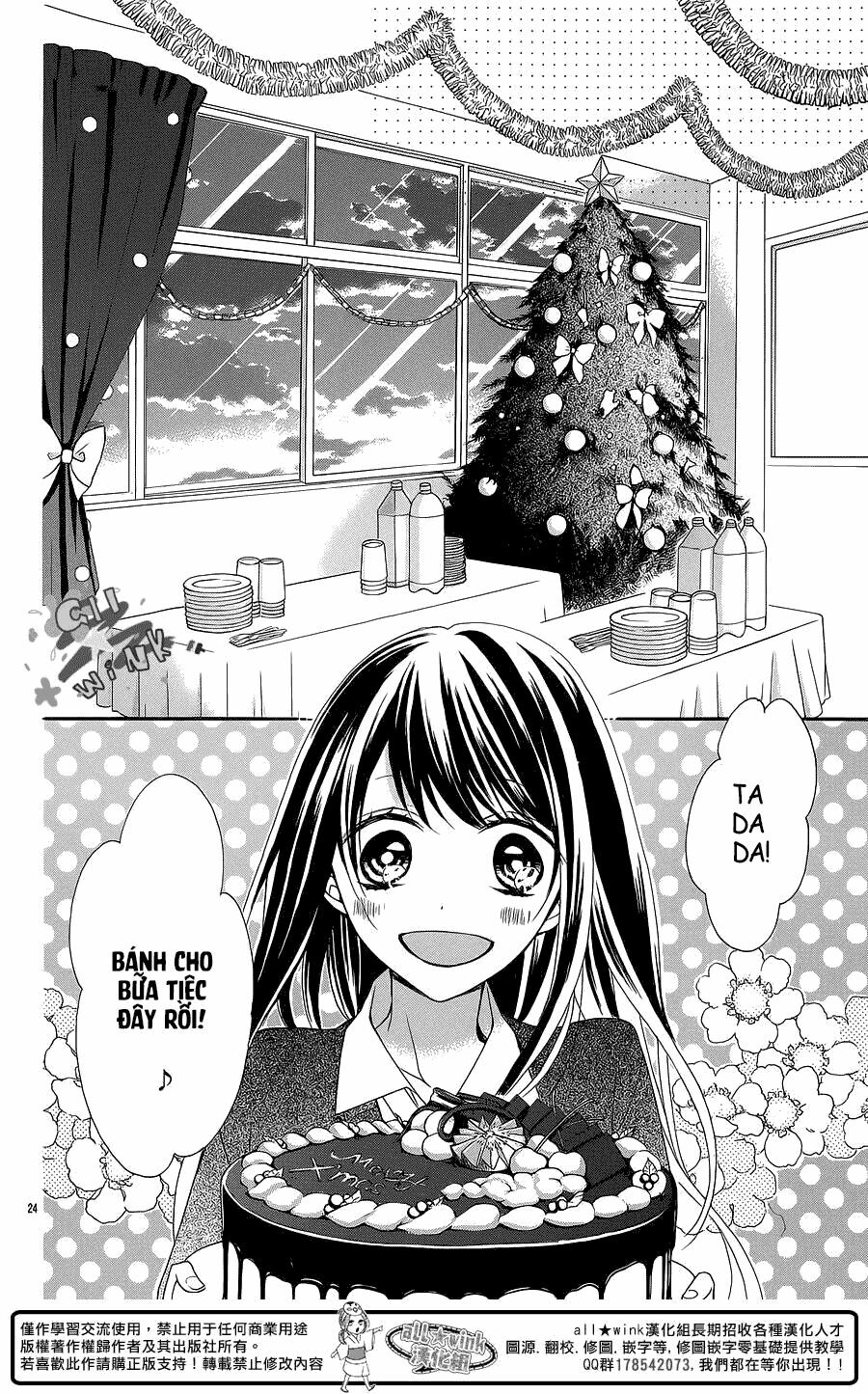Youta no Kuse ni Kyun to Suru: Chapter 1: One shot