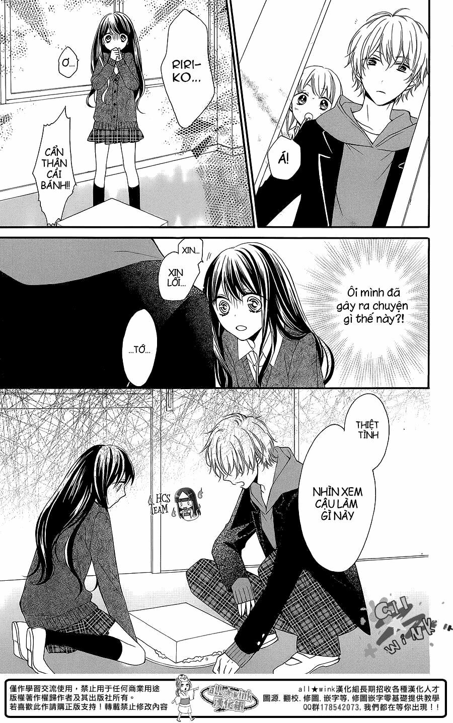 Youta no Kuse ni Kyun to Suru: Chapter 1: One shot