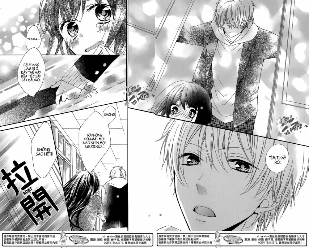 Youta no Kuse ni Kyun to Suru: Chapter 1: One shot