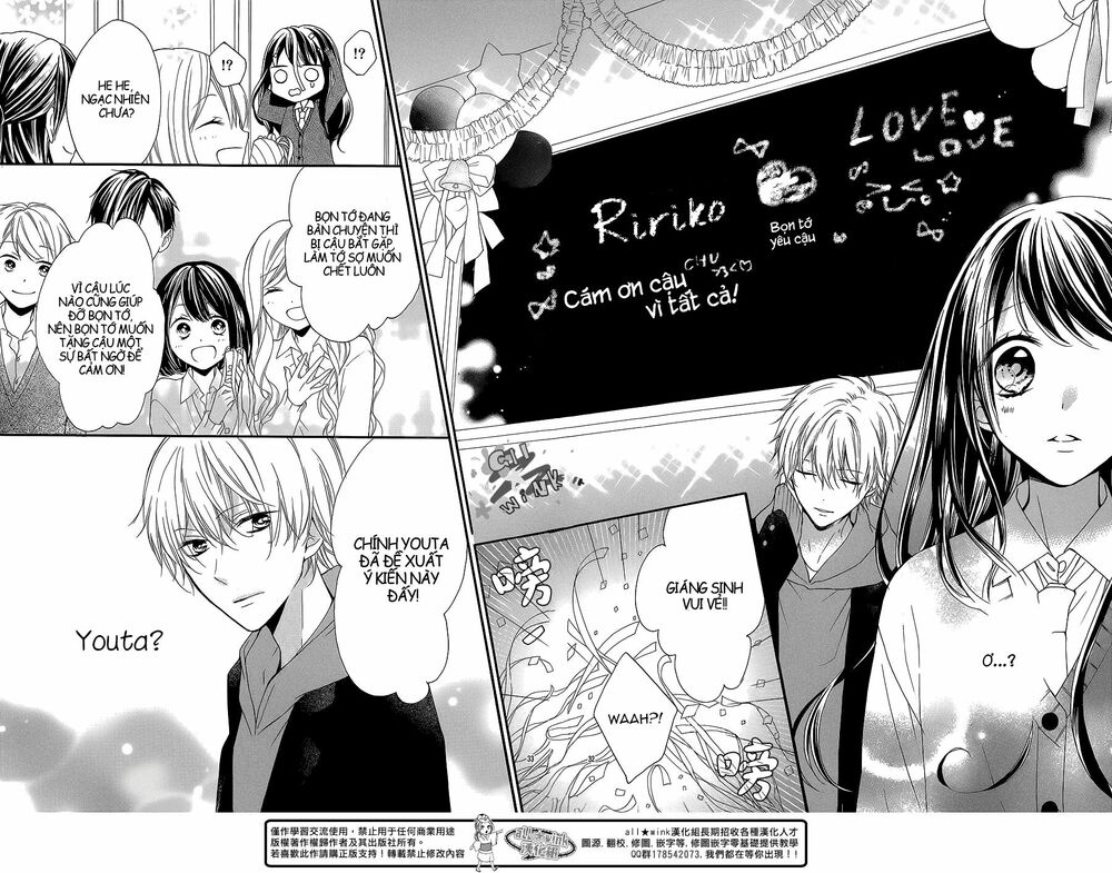 Youta no Kuse ni Kyun to Suru: Chapter 1: One shot