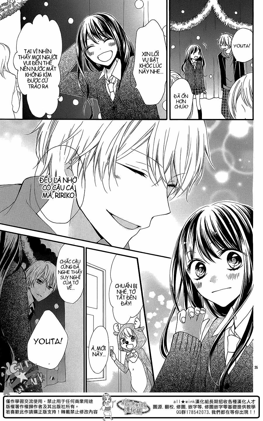 Youta no Kuse ni Kyun to Suru: Chapter 1: One shot