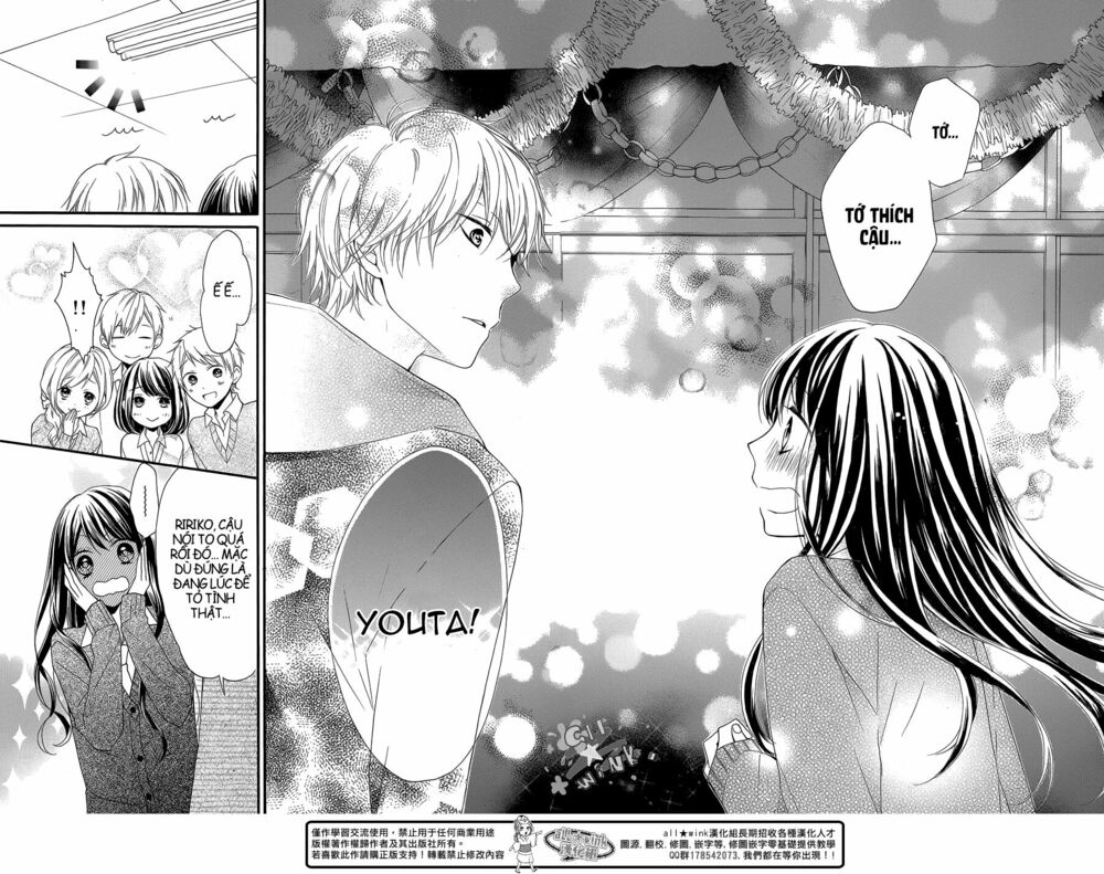 Youta no Kuse ni Kyun to Suru: Chapter 1: One shot