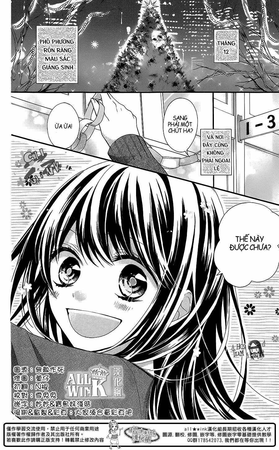 Youta no Kuse ni Kyun to Suru: Chapter 1: One shot