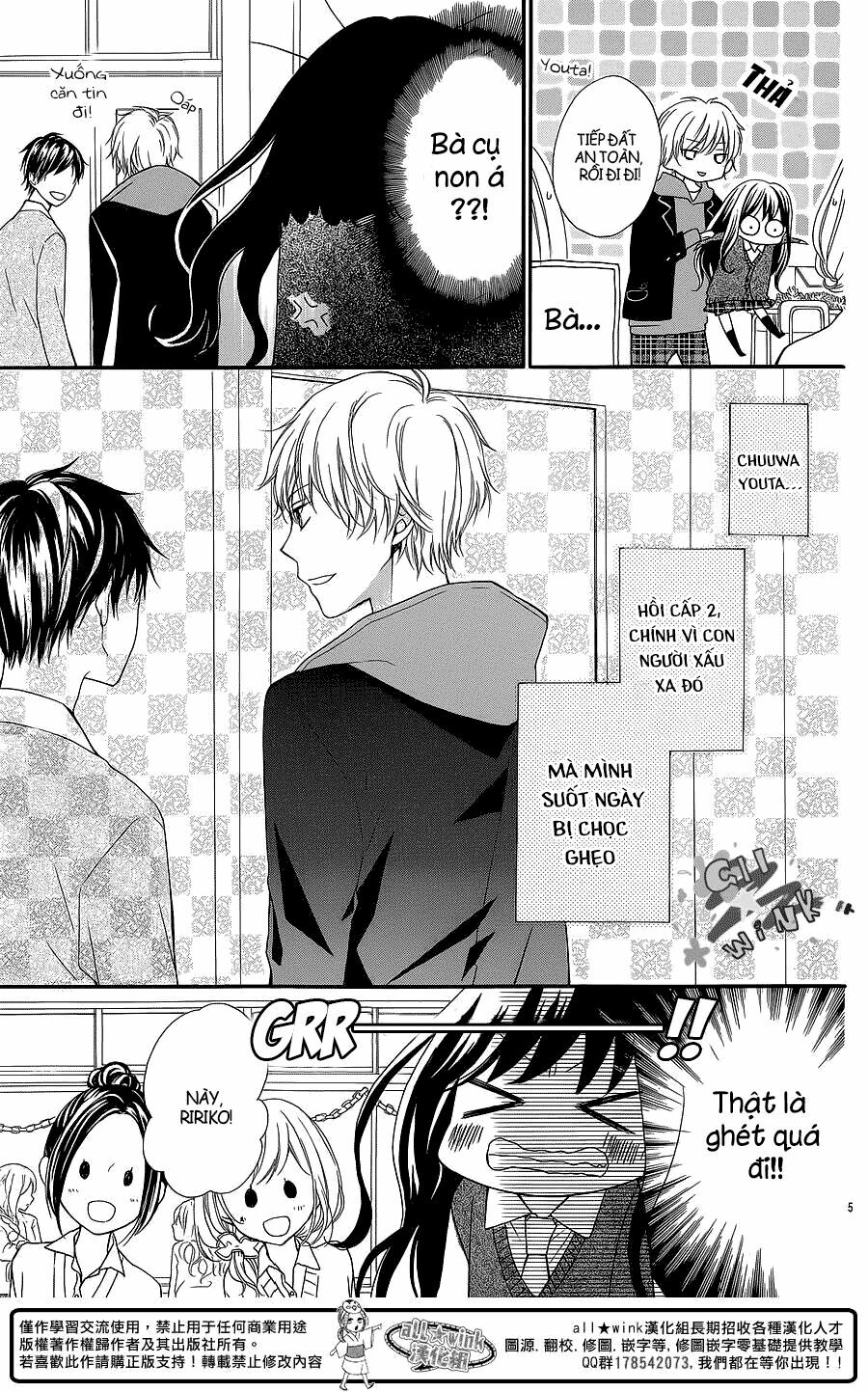 Youta no Kuse ni Kyun to Suru: Chapter 1: One shot