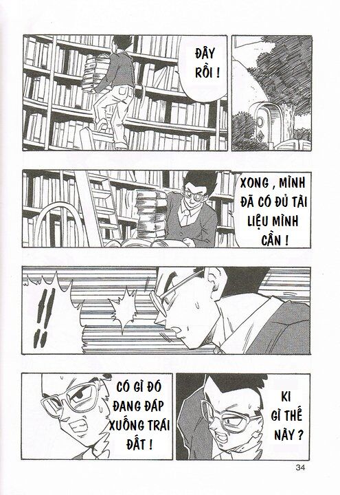 Thế Giới Ngọc Rồng - Con trai Frieza: Ize: Chapter 1