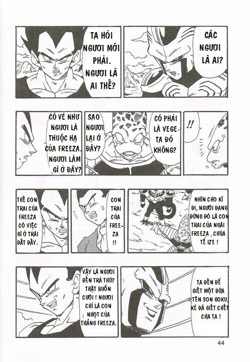 Thế Giới Ngọc Rồng - Con trai Frieza: Ize: Chapter 1