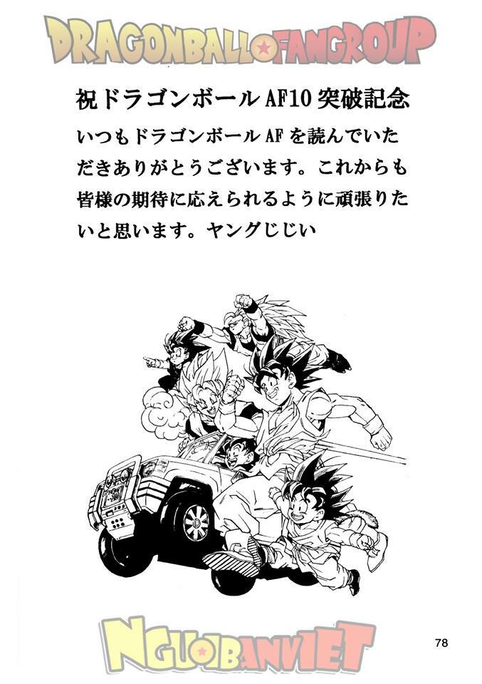 Thế Giới Ngọc Rồng - Con trai Frieza: Ize: Chapter 10