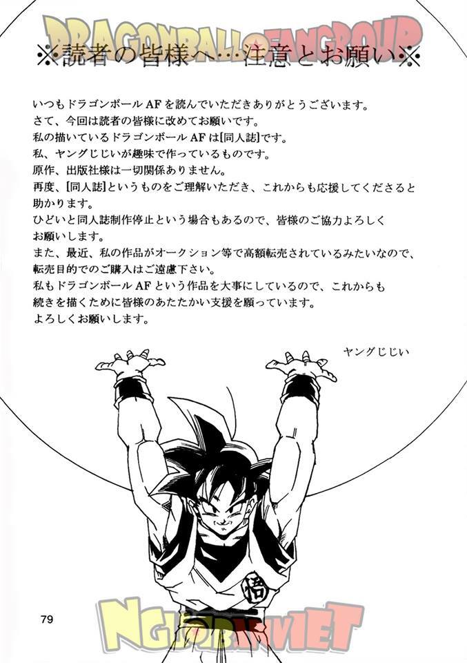 Thế Giới Ngọc Rồng - Con trai Frieza: Ize: Chapter 10
