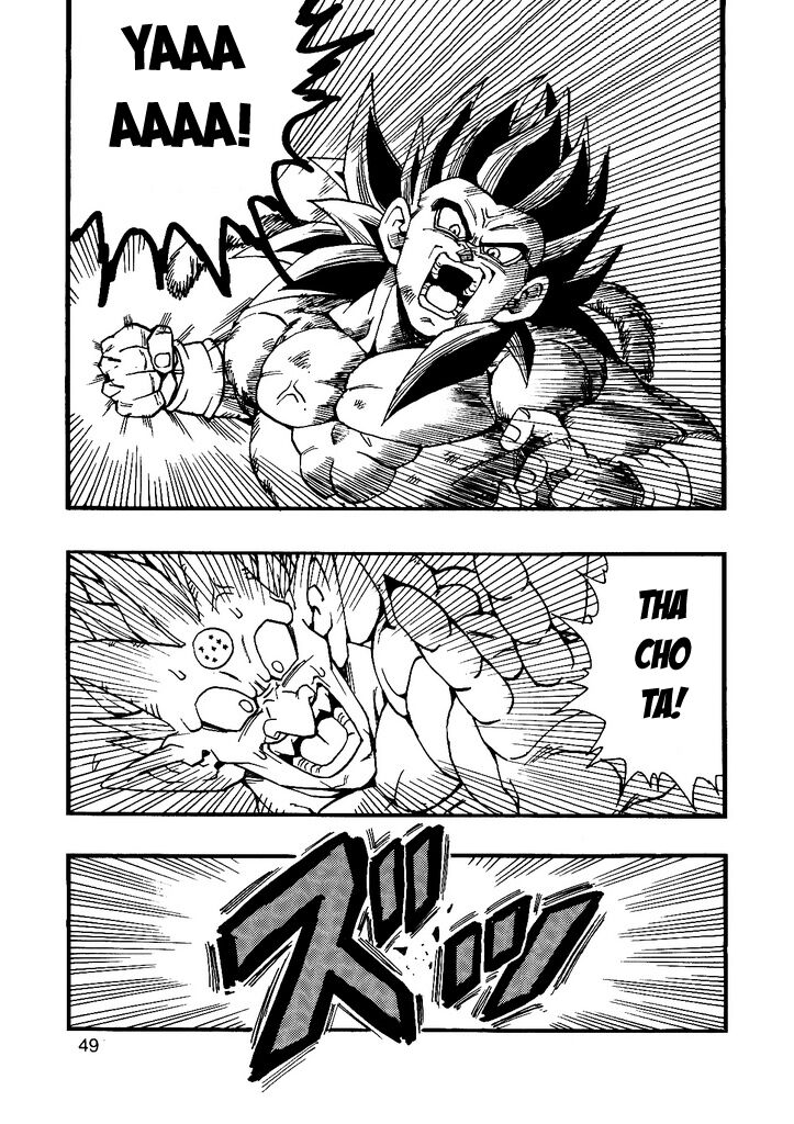 Thế Giới Ngọc Rồng - Con trai Frieza: Ize: Chapter 11.2