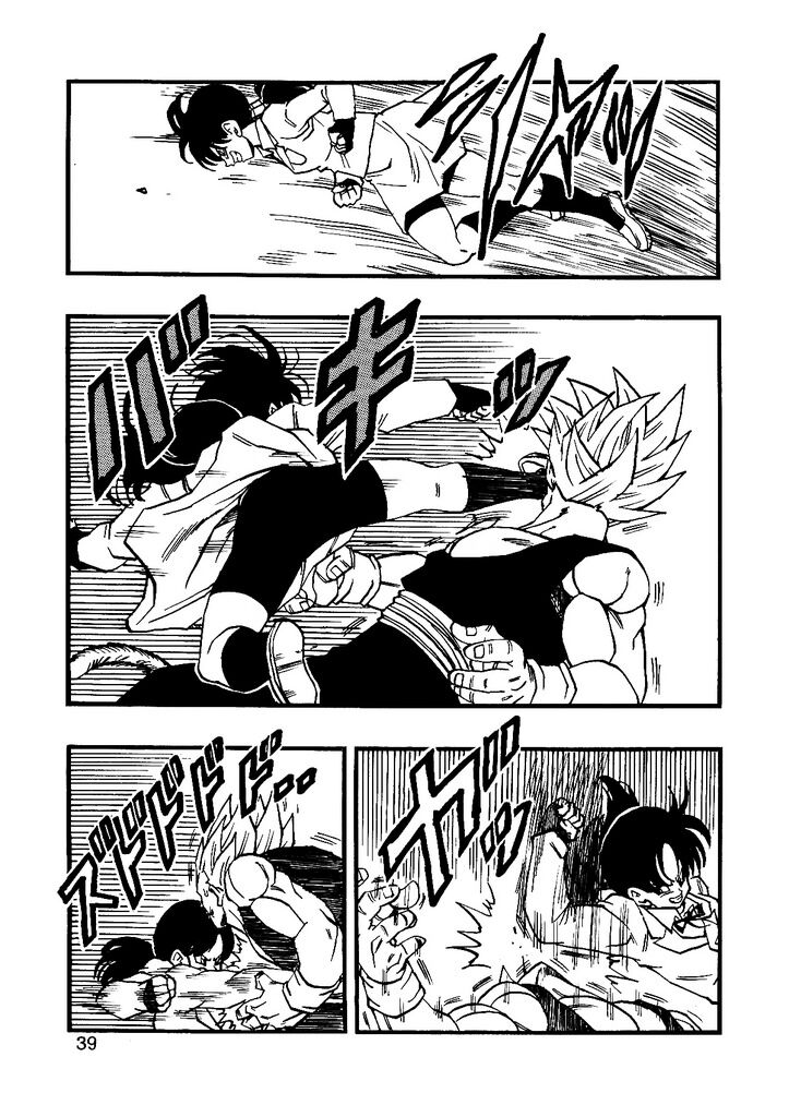 Thế Giới Ngọc Rồng - Con trai Frieza: Ize: Chapter 11.2