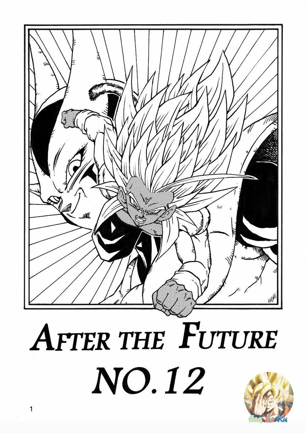 Thế Giới Ngọc Rồng - Con trai Frieza: Ize: Chapter 12