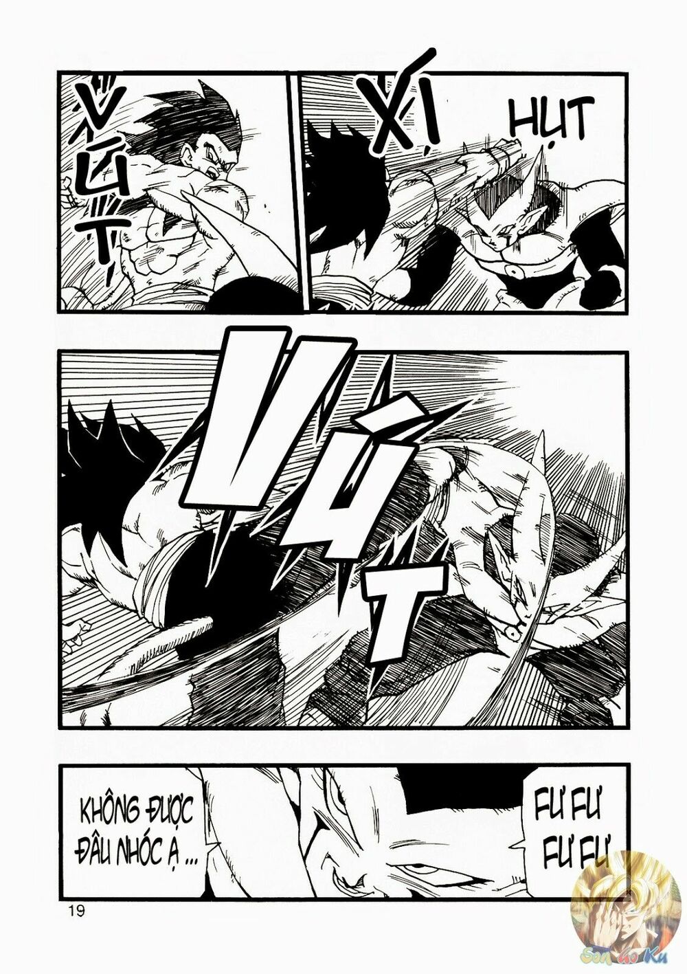 Thế Giới Ngọc Rồng - Con trai Frieza: Ize: Chapter 12