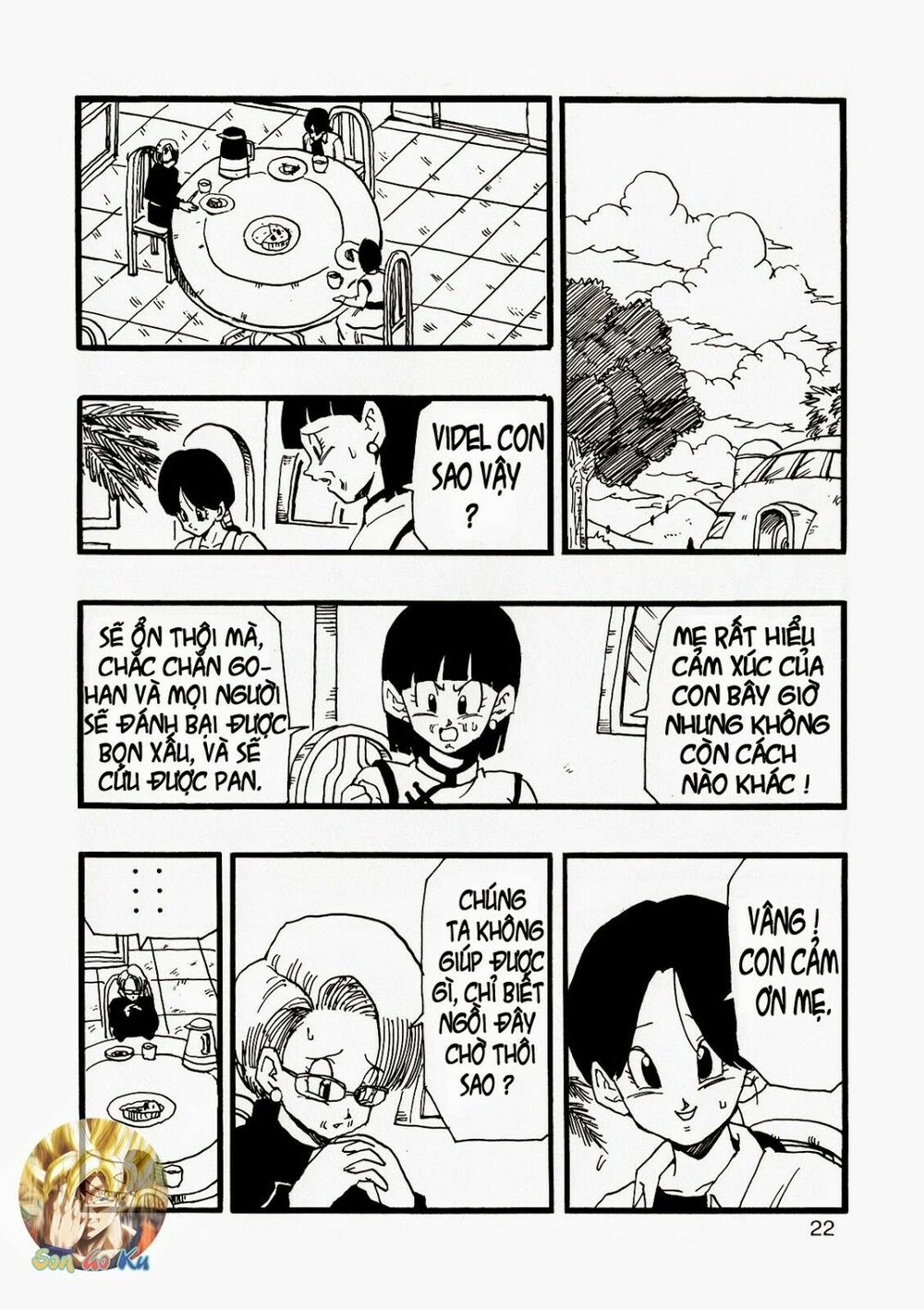 Thế Giới Ngọc Rồng - Con trai Frieza: Ize: Chapter 12