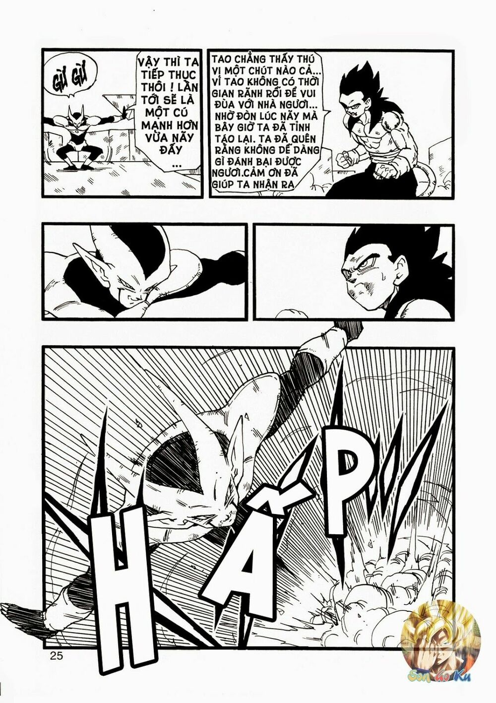 Thế Giới Ngọc Rồng - Con trai Frieza: Ize: Chapter 12