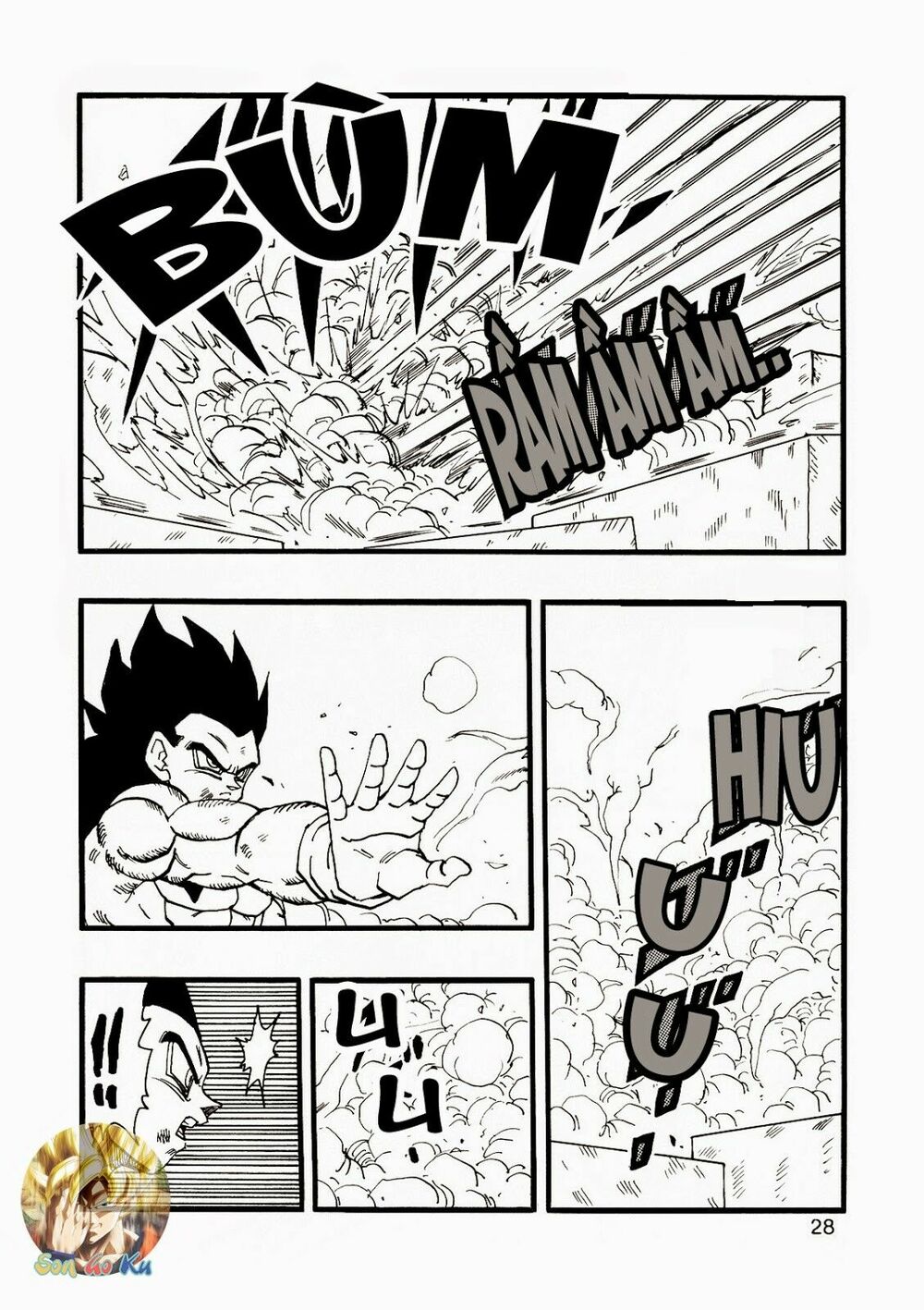 Thế Giới Ngọc Rồng - Con trai Frieza: Ize: Chapter 12