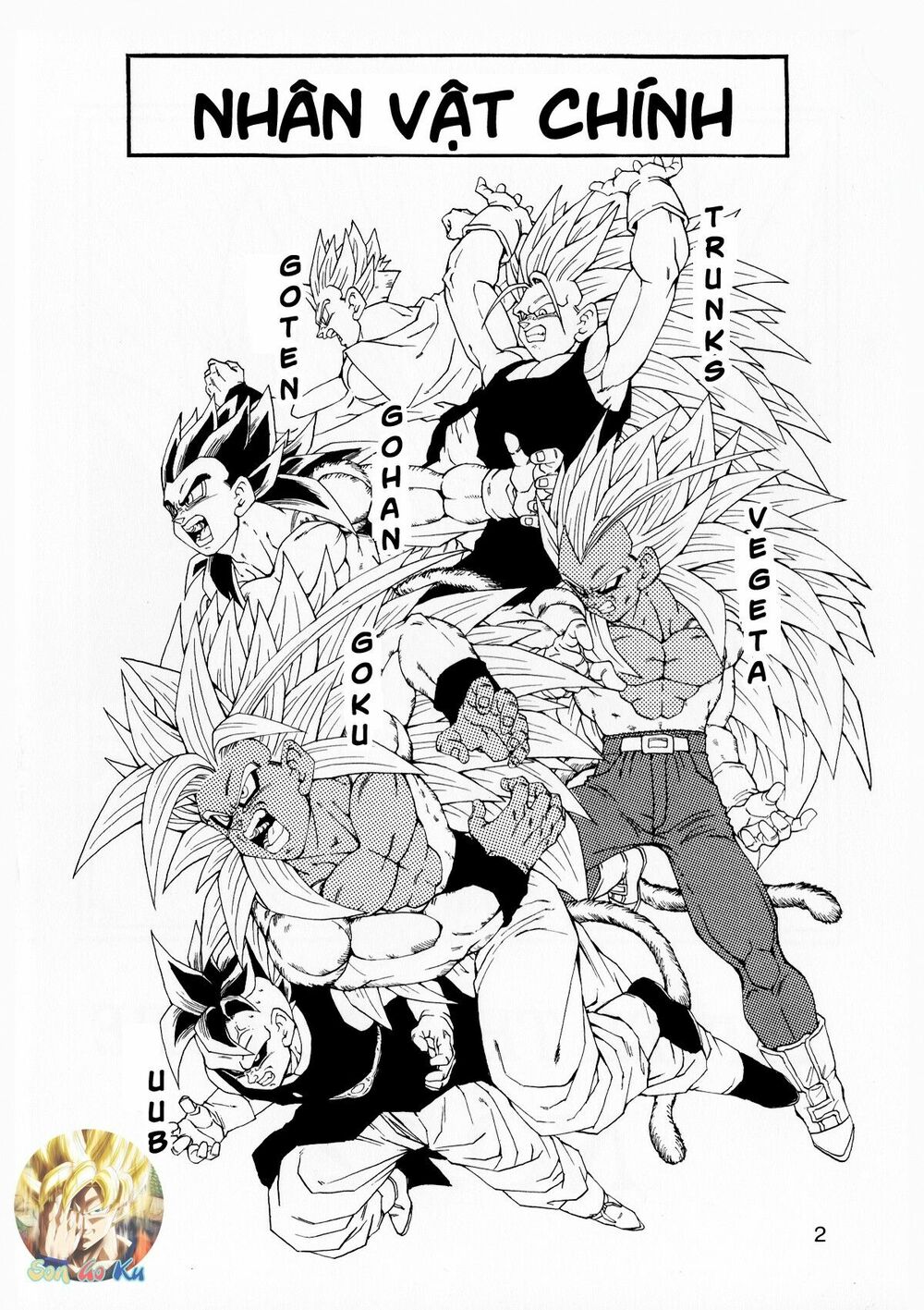 Thế Giới Ngọc Rồng - Con trai Frieza: Ize: Chapter 12
