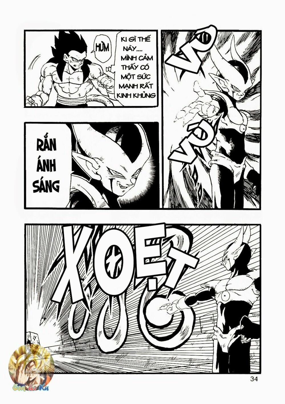 Thế Giới Ngọc Rồng - Con trai Frieza: Ize: Chapter 12
