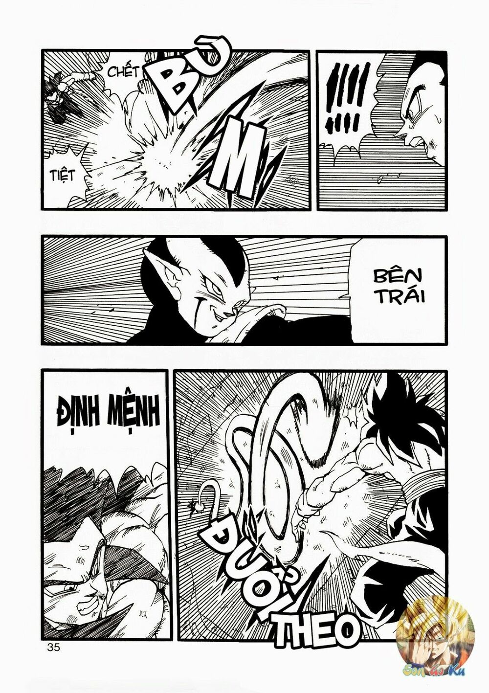 Thế Giới Ngọc Rồng - Con trai Frieza: Ize: Chapter 12
