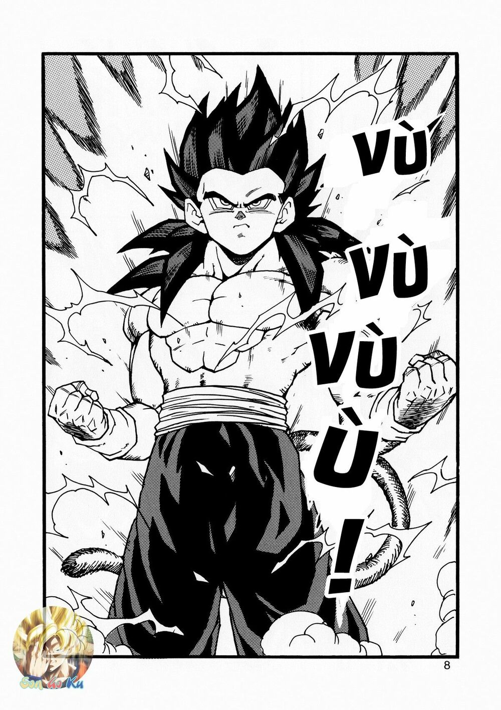Thế Giới Ngọc Rồng - Con trai Frieza: Ize: Chapter 12