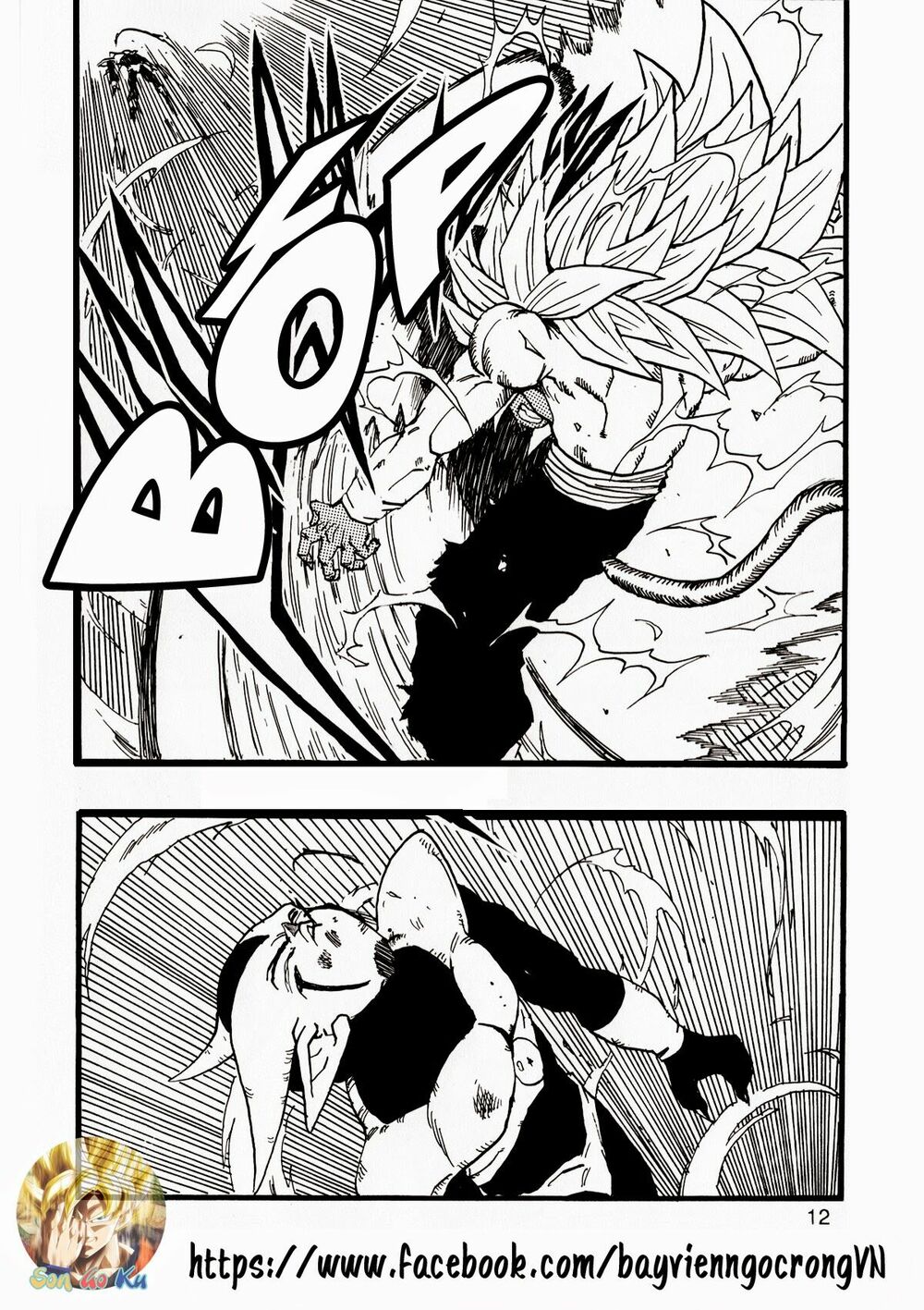 Thế Giới Ngọc Rồng - Con trai Frieza: Ize: Chapter 13.1